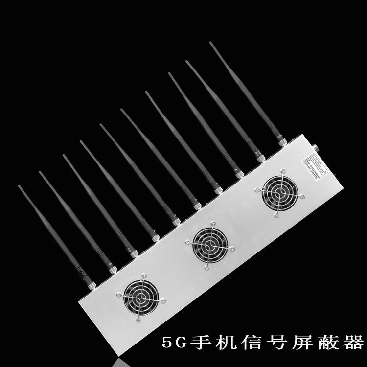 青湖路街道外置10天线移动通信干扰器