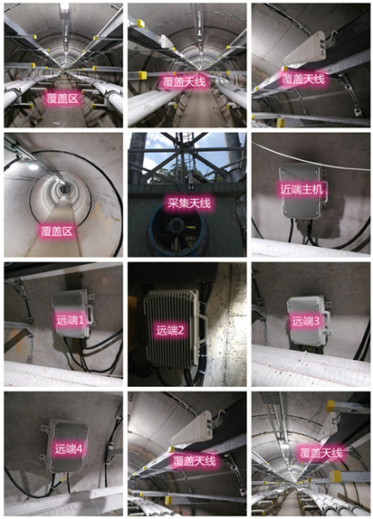  青湖路街道电力管廊覆盖天线方案案例